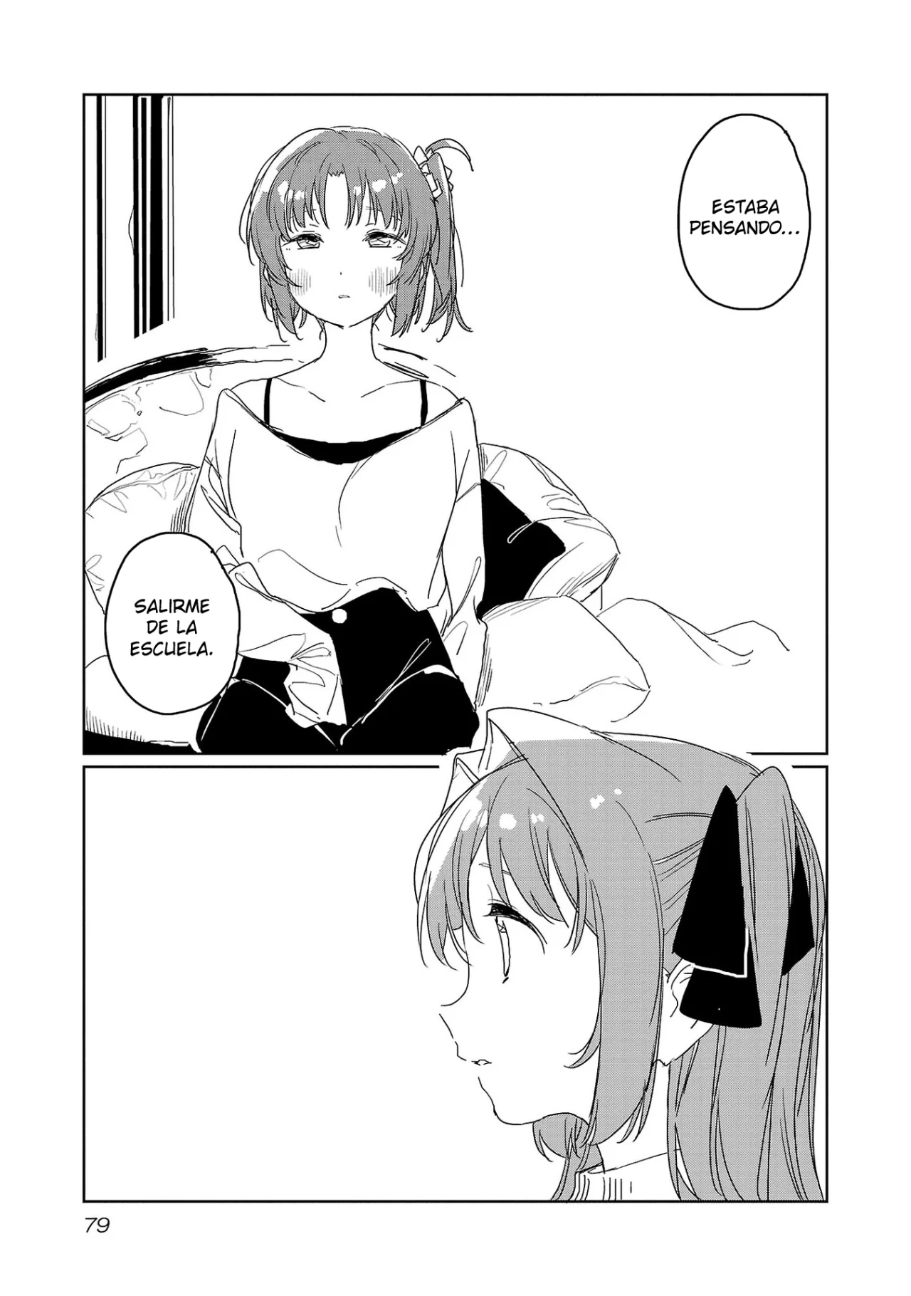 Kamiina Botan, Yoeru Sugata Wa Yuri No Hana Capítulo 33 - Página 14