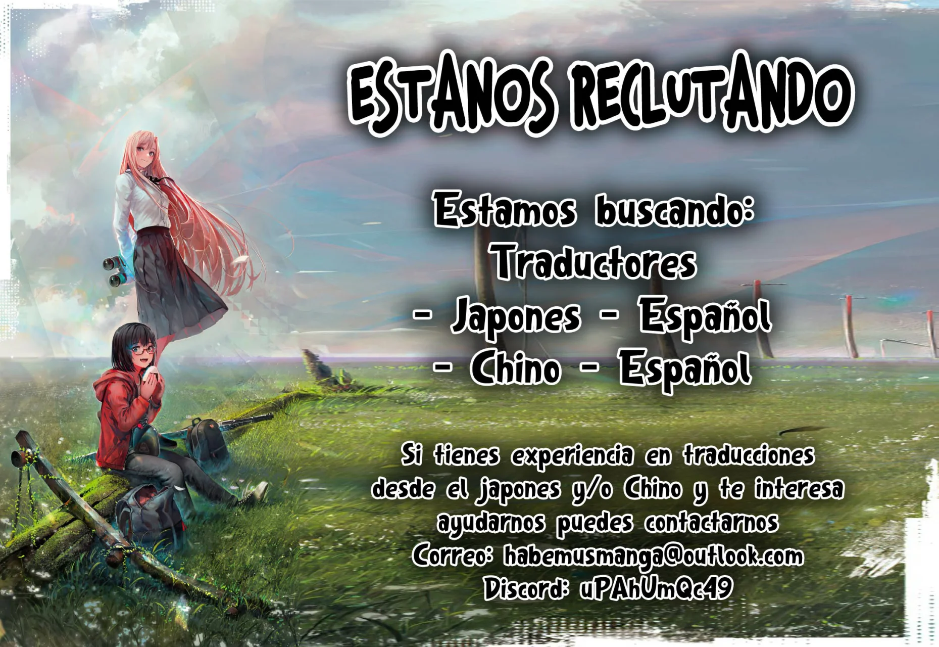 Kamiina Botan, Yoeru Sugata Wa Yuri No Hana Capítulo 33 - Página 15