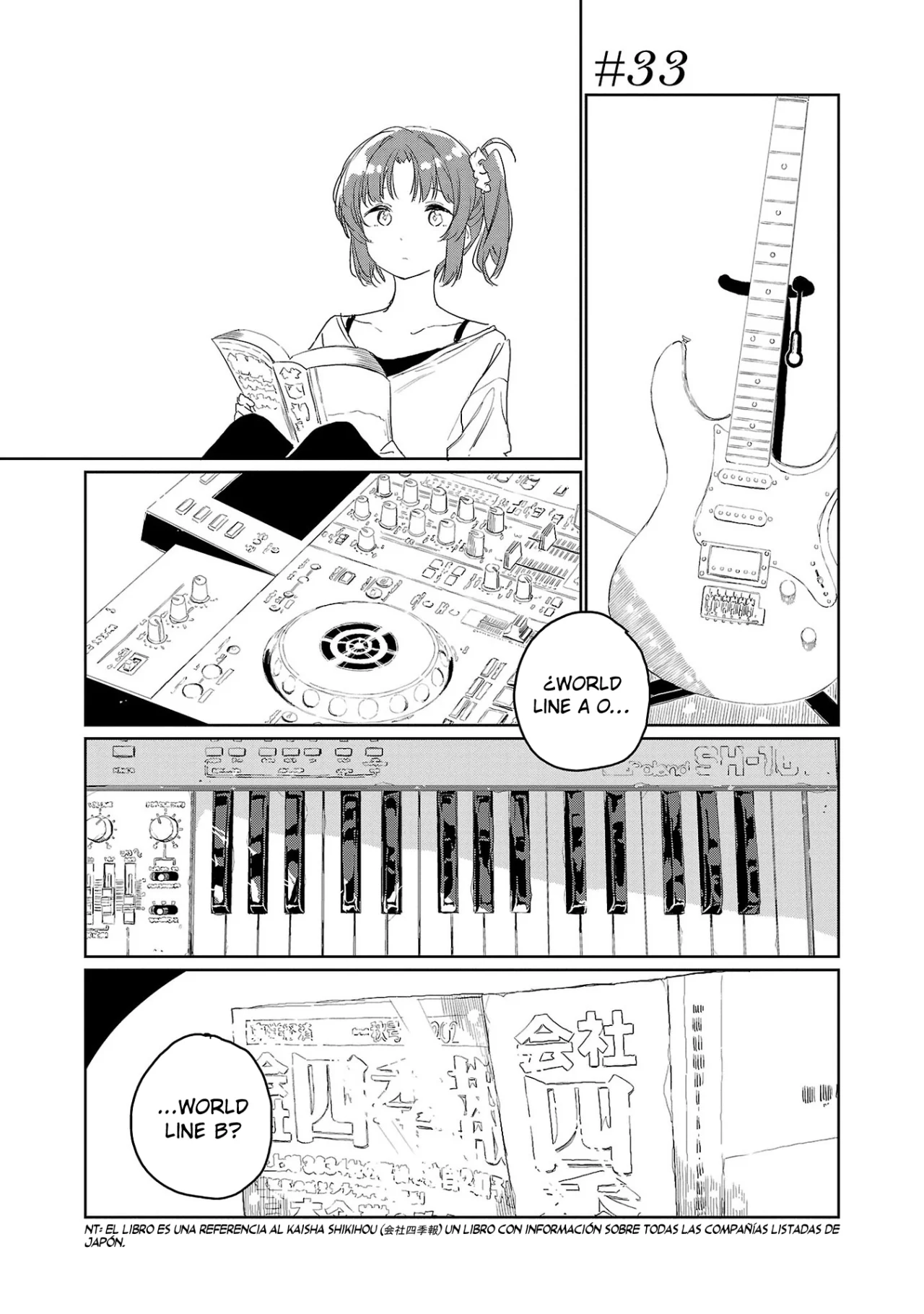 Kamiina Botan, Yoeru Sugata Wa Yuri No Hana Capítulo 33 - Página 2