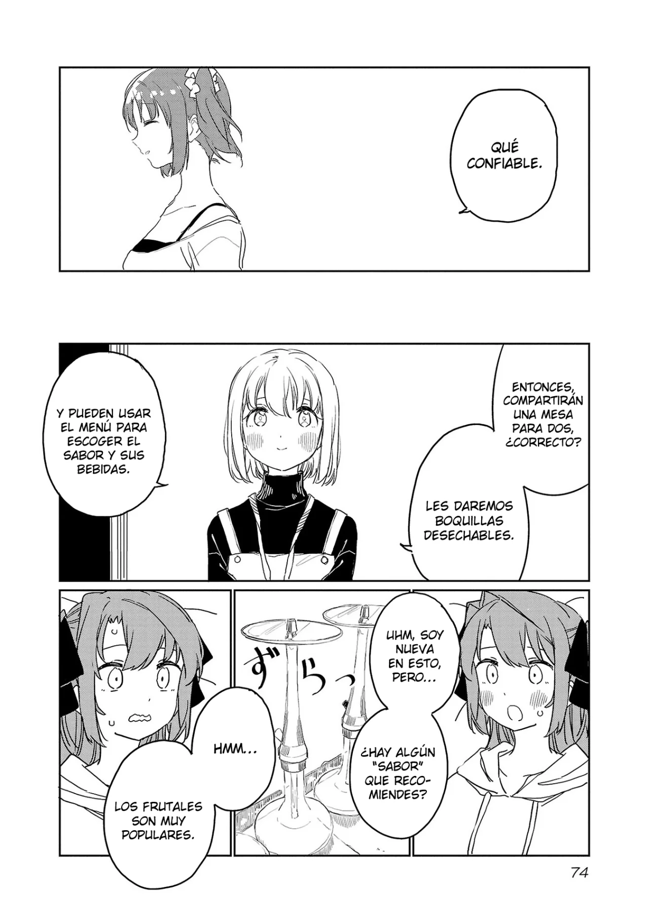 Kamiina Botan, Yoeru Sugata Wa Yuri No Hana Capítulo 33 - Página 9