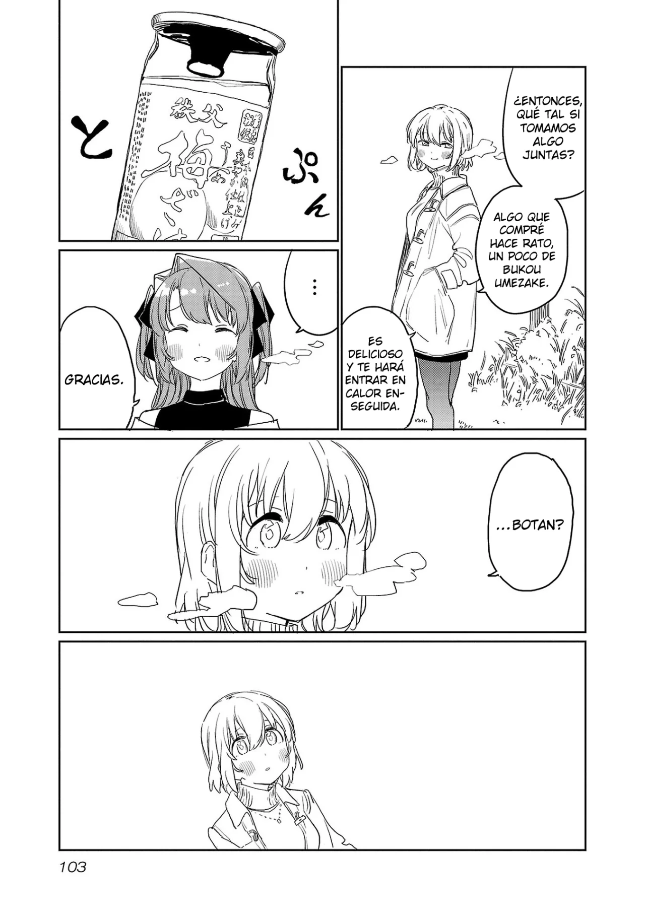 Kamiina Botan, Yoeru Sugata Wa Yuri No Hana Capítulo 35 - Página 12