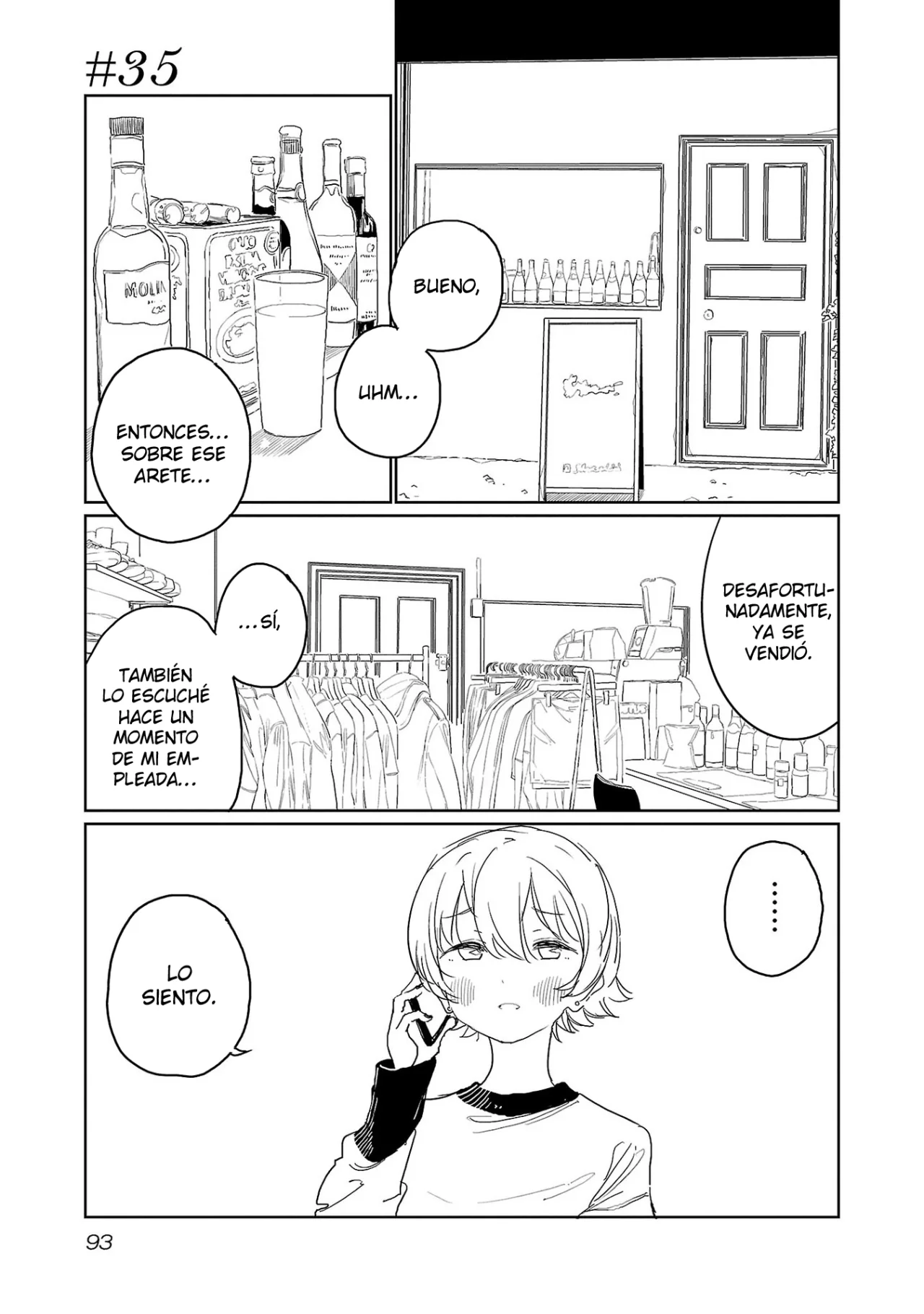 Kamiina Botan, Yoeru Sugata Wa Yuri No Hana Capítulo 35 - Página 2