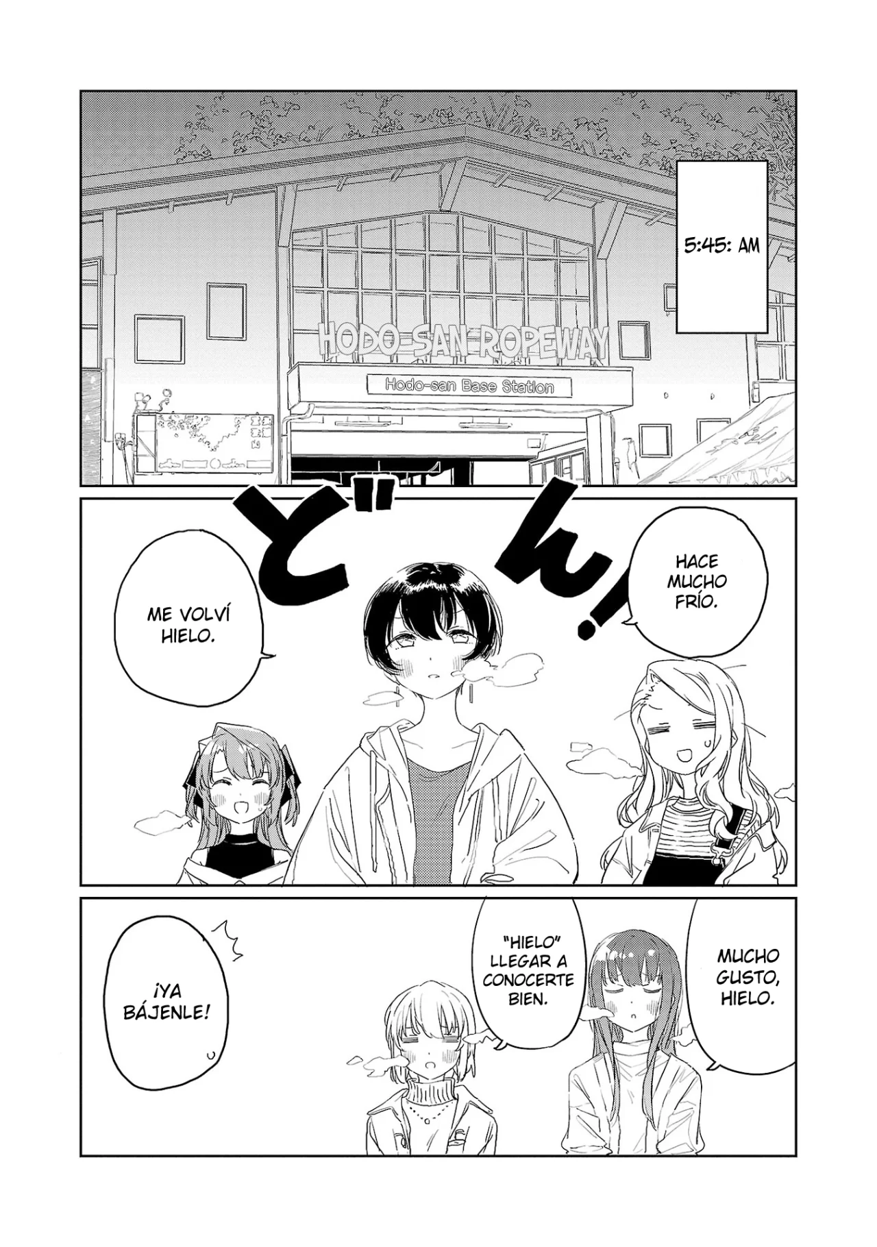 Kamiina Botan, Yoeru Sugata Wa Yuri No Hana Capítulo 35 - Página 4