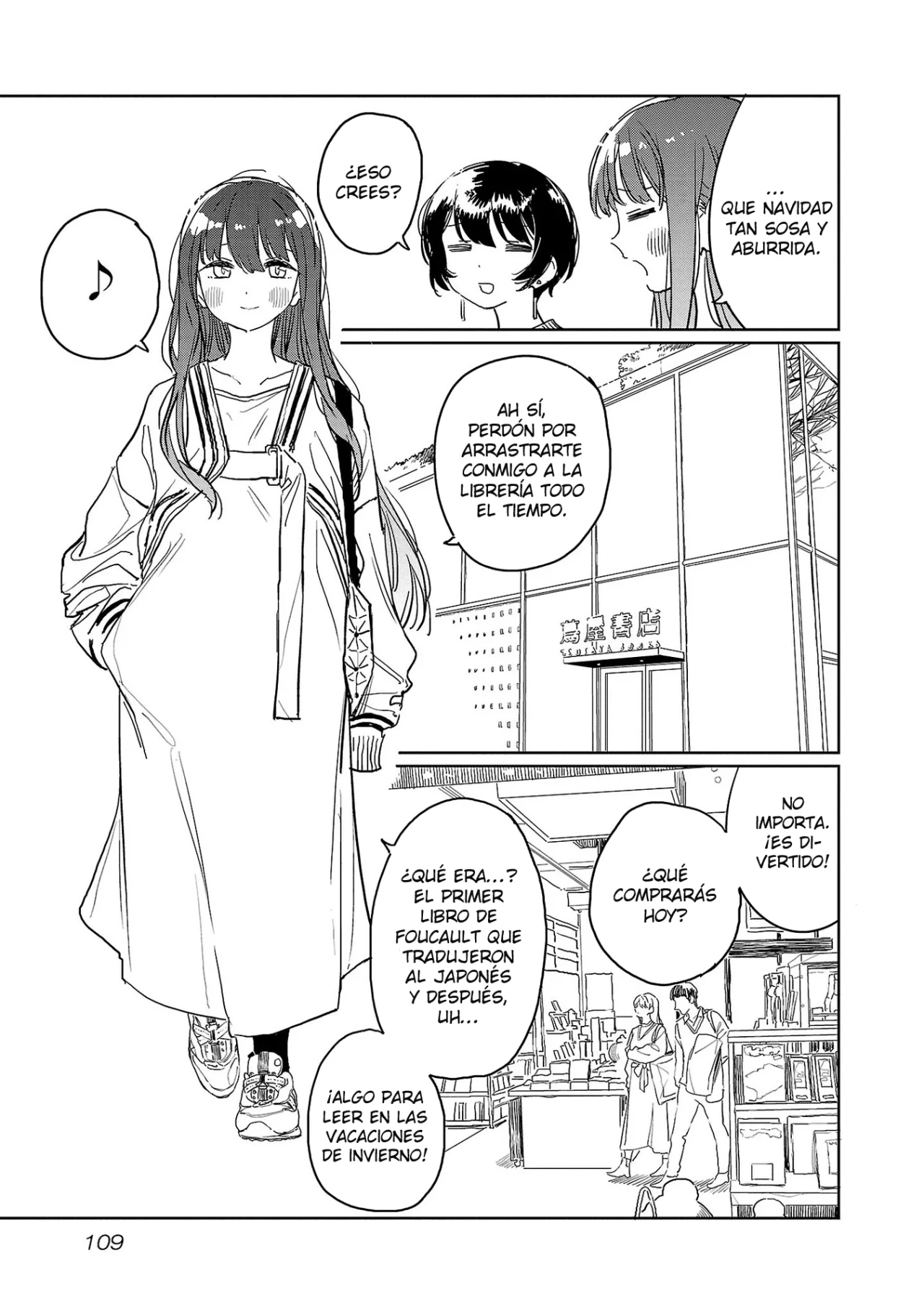 Kamiina Botan, Yoeru Sugata Wa Yuri No Hana Capítulo 36 - Página 4