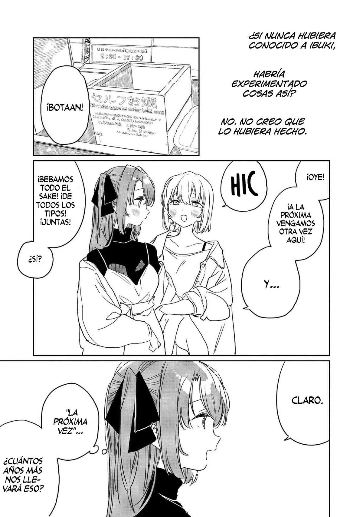 Kamiina Botan, Yoeru Sugata Wa Yuri No Hana Capítulo 37 - Página 12