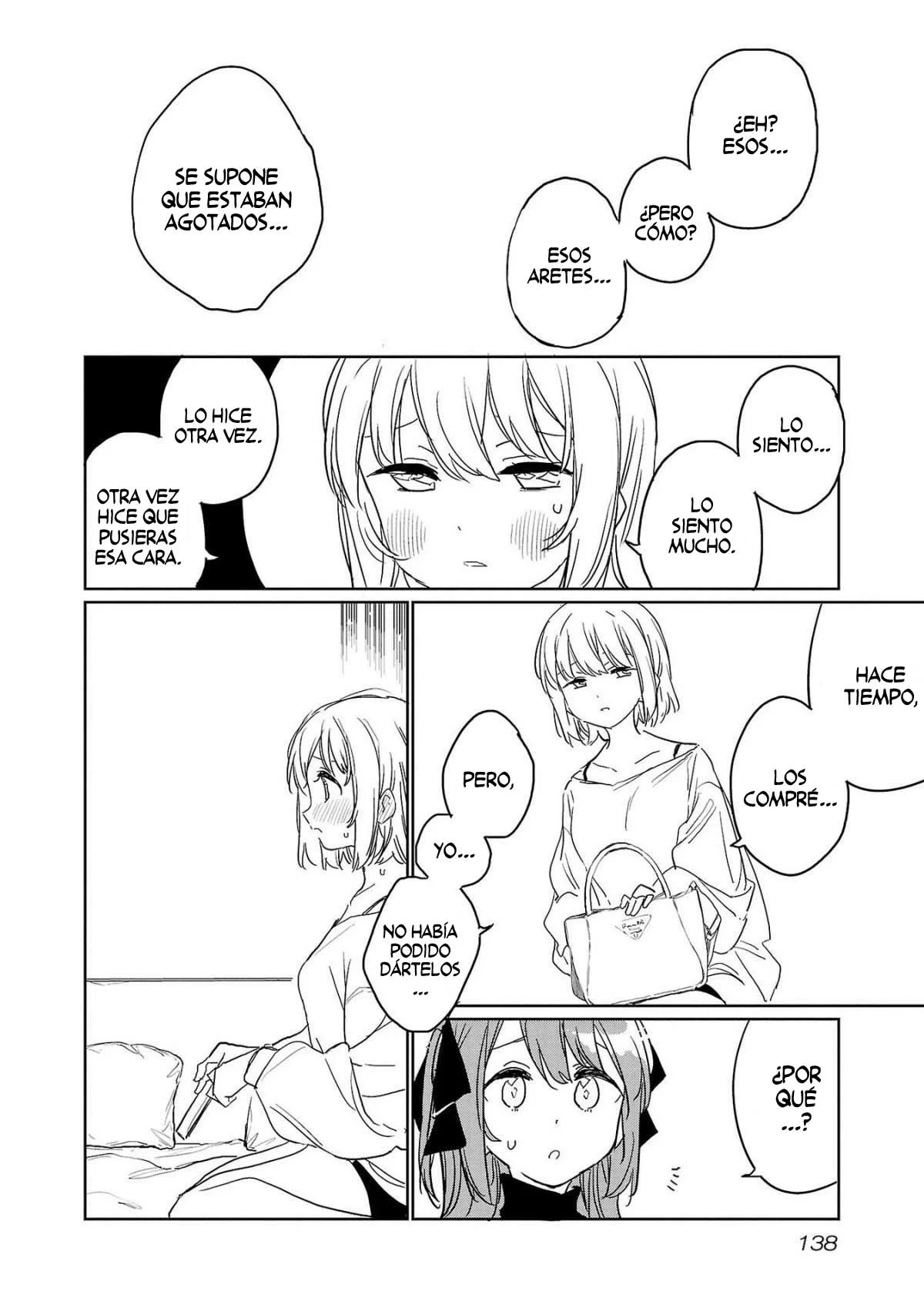 Kamiina Botan, Yoeru Sugata Wa Yuri No Hana Capítulo 37 - Página 23