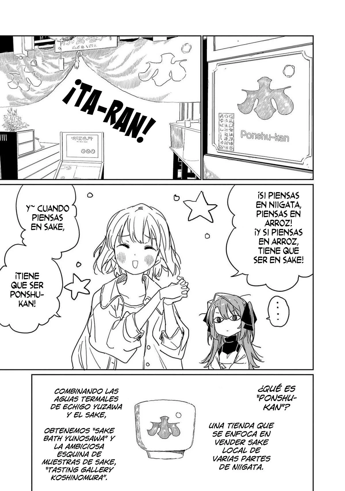 Kamiina Botan, Yoeru Sugata Wa Yuri No Hana Capítulo 37 - Página 6