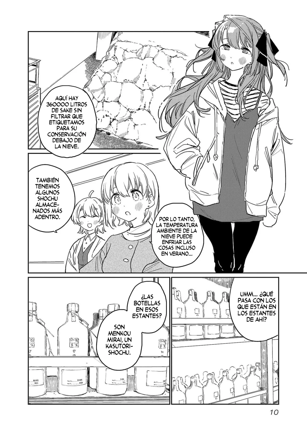 Kamiina Botan, Yoeru Sugata Wa Yuri No Hana Capítulo 38 - Página 11