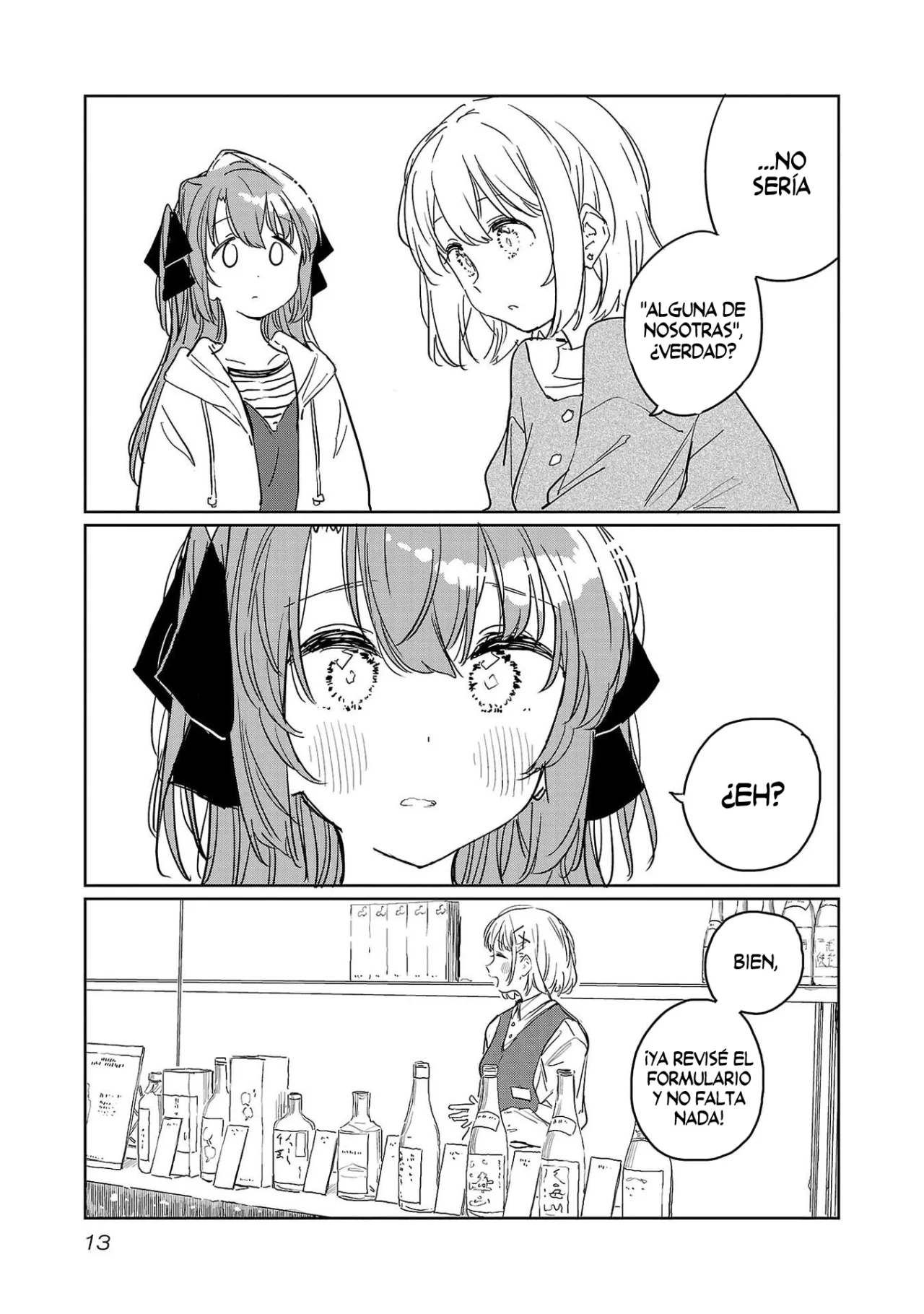 Kamiina Botan, Yoeru Sugata Wa Yuri No Hana Capítulo 38 - Página 14