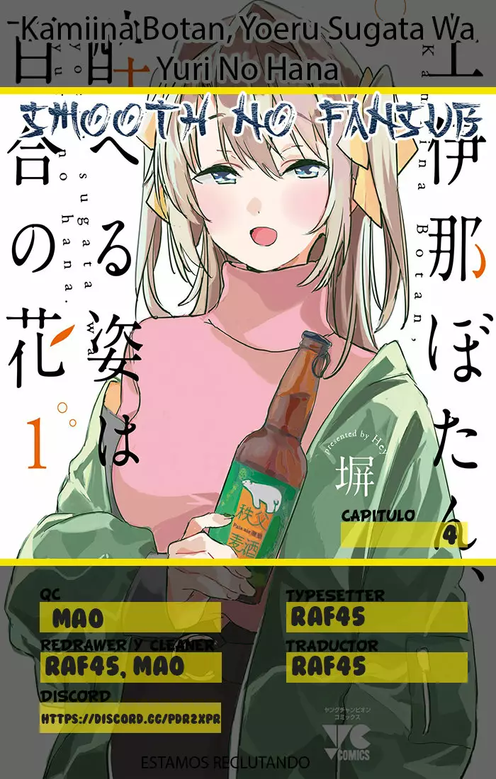 Kamiina Botan, Yoeru Sugata Wa Yuri No Hana Capítulo 4 - Página 1