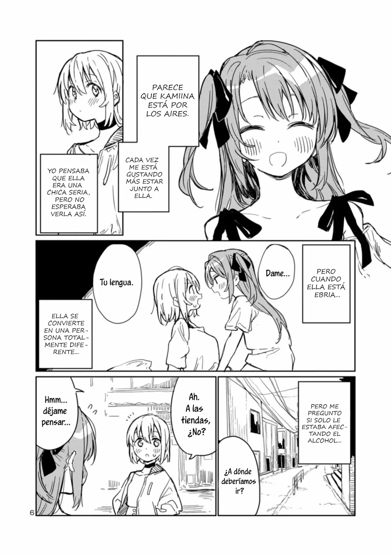 Kamiina Botan, Yoeru Sugata Wa Yuri No Hana Capítulo 4 - Página 23