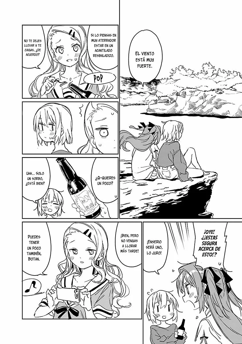 Kamiina Botan, Yoeru Sugata Wa Yuri No Hana Capítulo 5 - Página 11