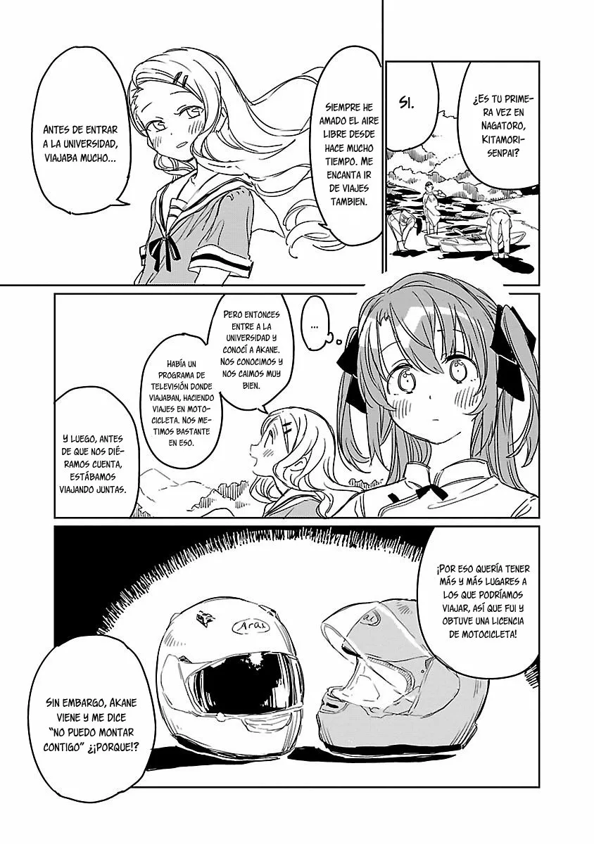 Kamiina Botan, Yoeru Sugata Wa Yuri No Hana Capítulo 5 - Página 12