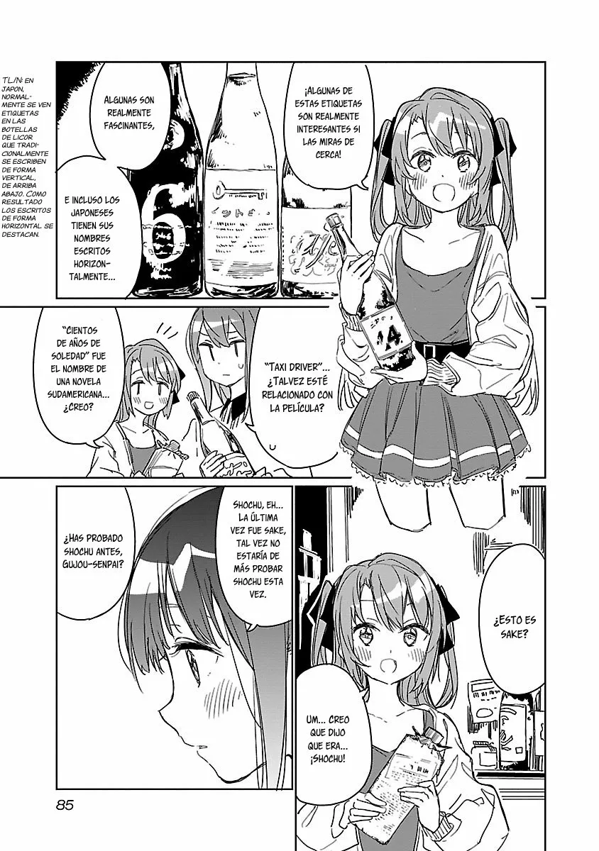 Kamiina Botan, Yoeru Sugata Wa Yuri No Hana Capítulo 6 - Página 10