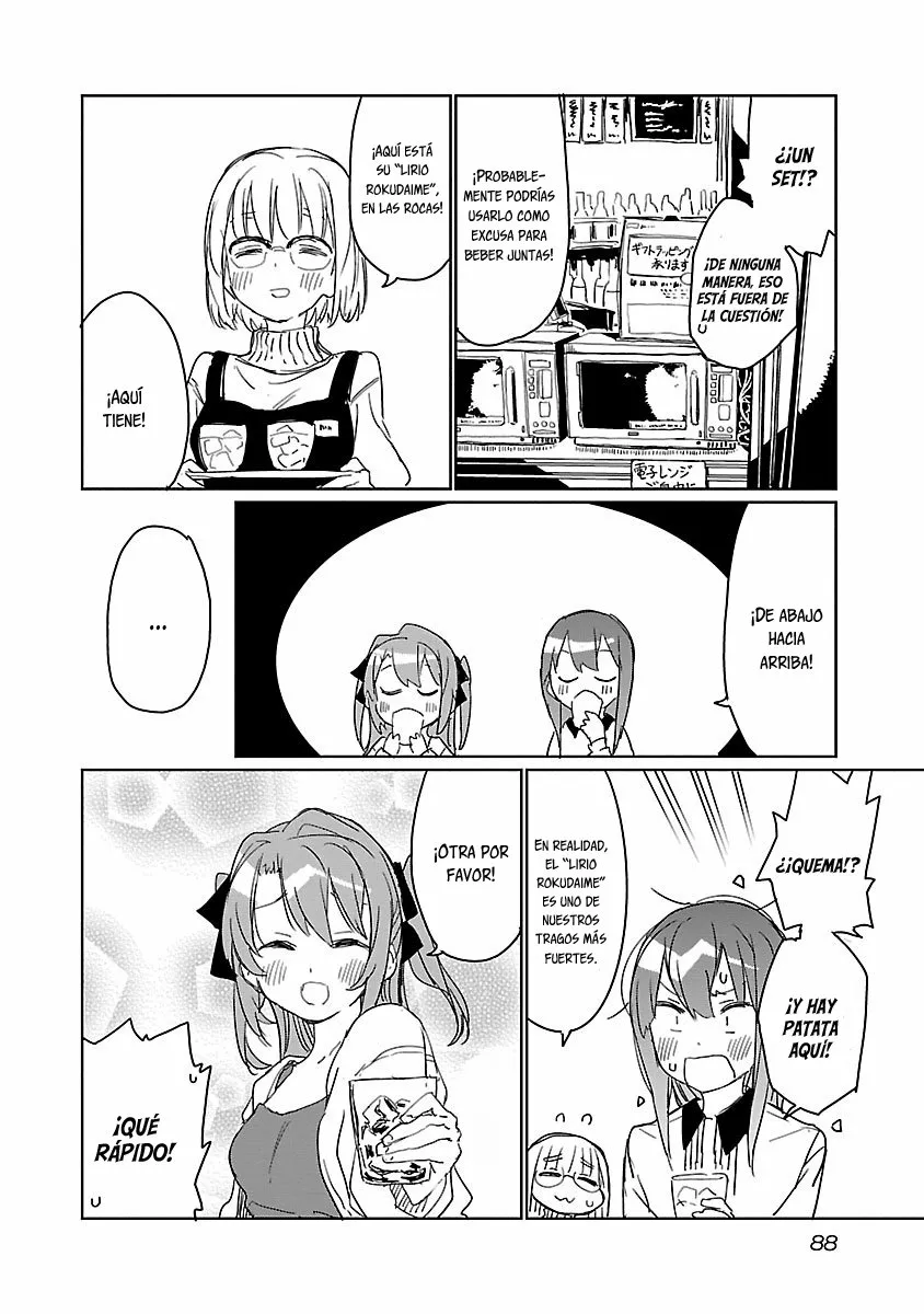 Kamiina Botan, Yoeru Sugata Wa Yuri No Hana Capítulo 6 - Página 13