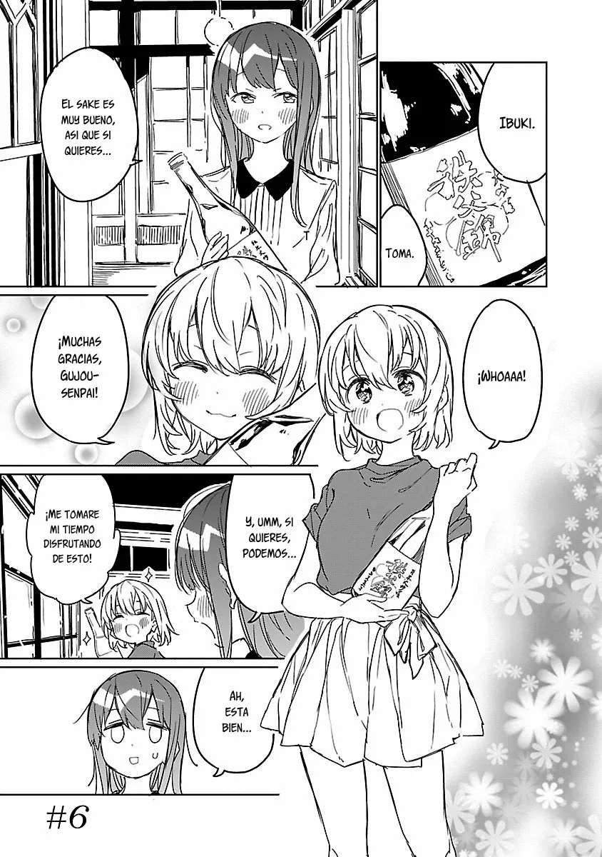 Kamiina Botan, Yoeru Sugata Wa Yuri No Hana Capítulo 6 - Página 2