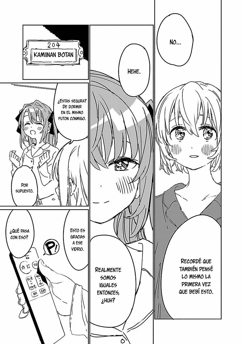 Kamiina Botan, Yoeru Sugata Wa Yuri No Hana Capítulo 7 - Página 14