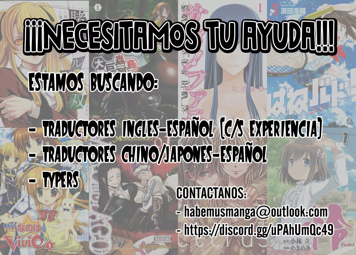 Kamiina Botan, Yoeru Sugata Wa Yuri No Hana Capítulo 8 - Página 16