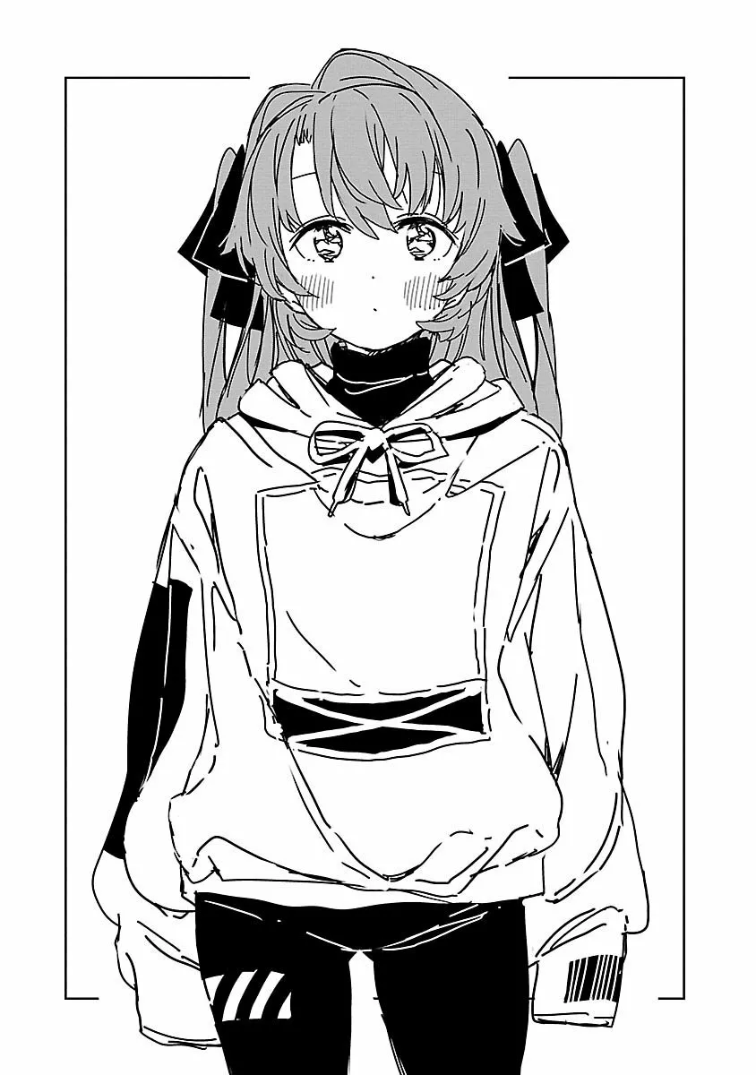 Kamiina Botan, Yoeru Sugata Wa Yuri No Hana Capítulo 8 - Página 3