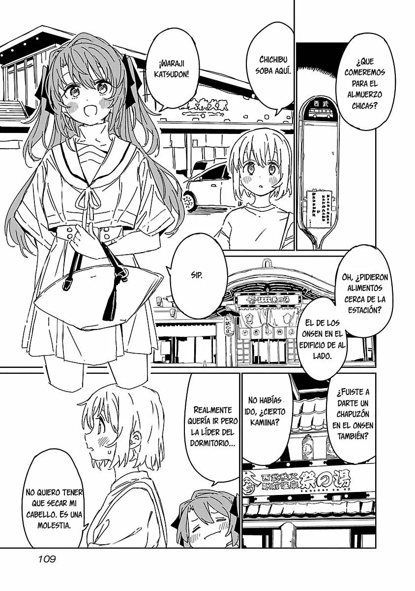 Kamiina Botan, Yoeru Sugata Wa Yuri No Hana Capítulo 8 - Página 4