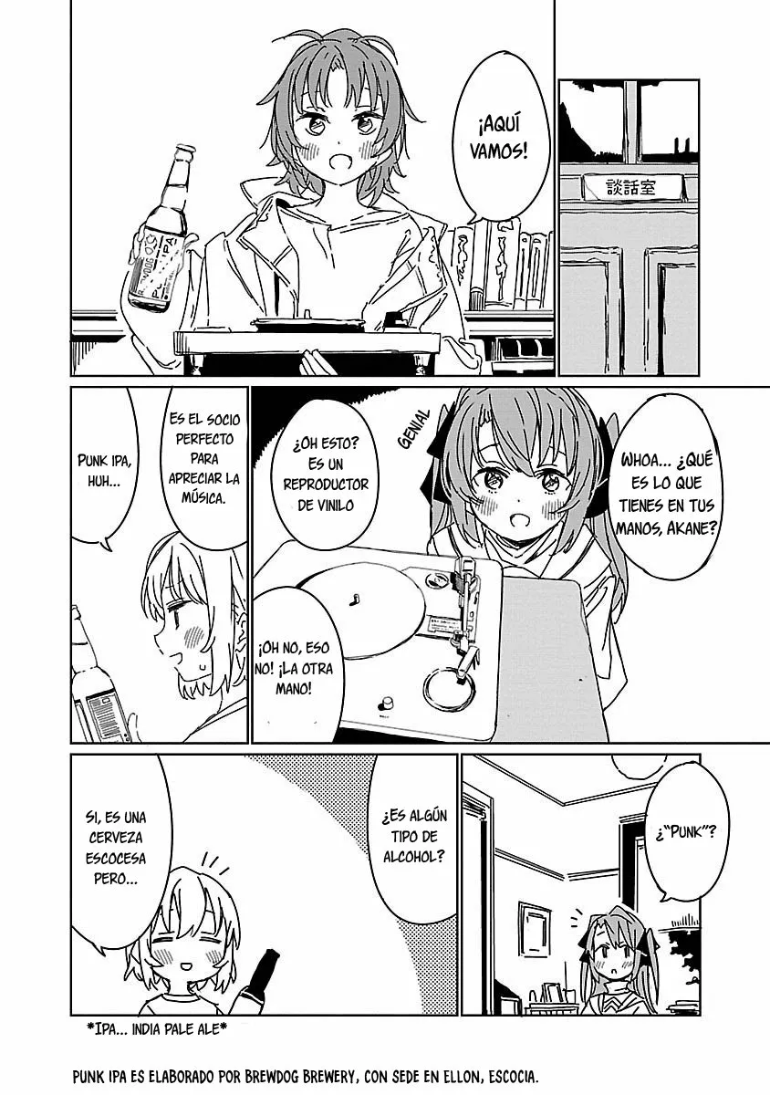 Kamiina Botan, Yoeru Sugata Wa Yuri No Hana Capítulo 8 - Página 9