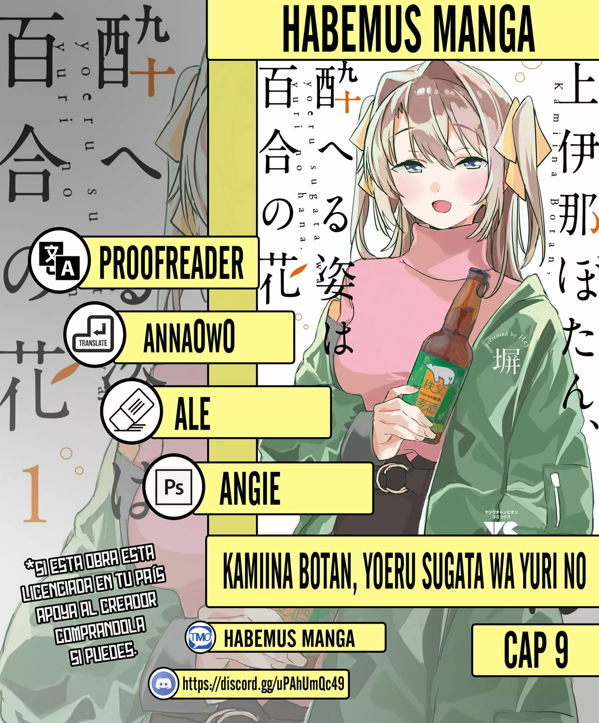 Kamiina Botan, Yoeru Sugata Wa Yuri No Hana Capítulo 9 - Página 1