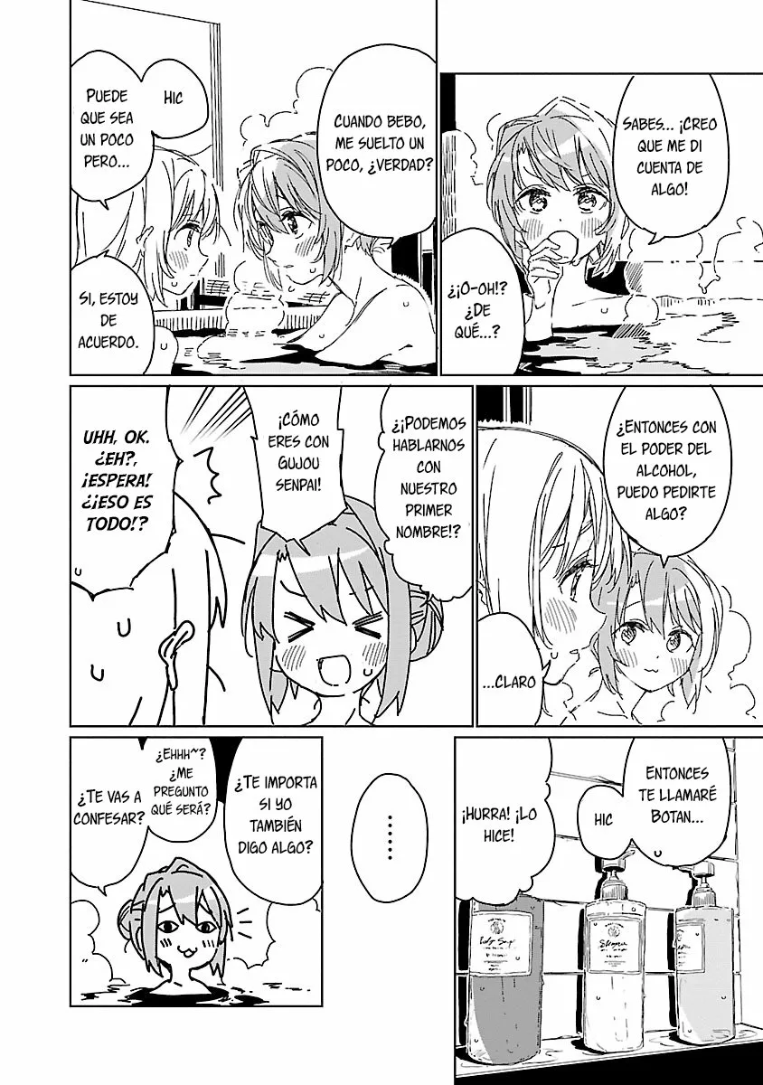 Kamiina Botan, Yoeru Sugata Wa Yuri No Hana Capítulo 9 - Página 13