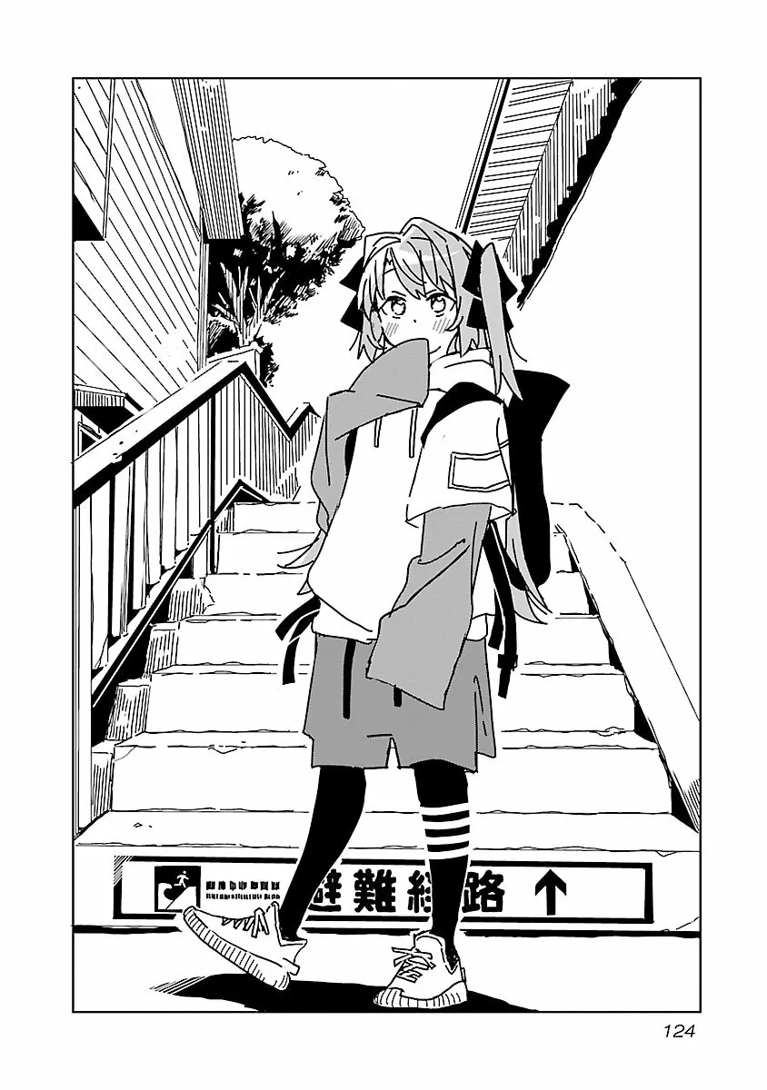 Kamiina Botan, Yoeru Sugata Wa Yuri No Hana Capítulo 9 - Página 3