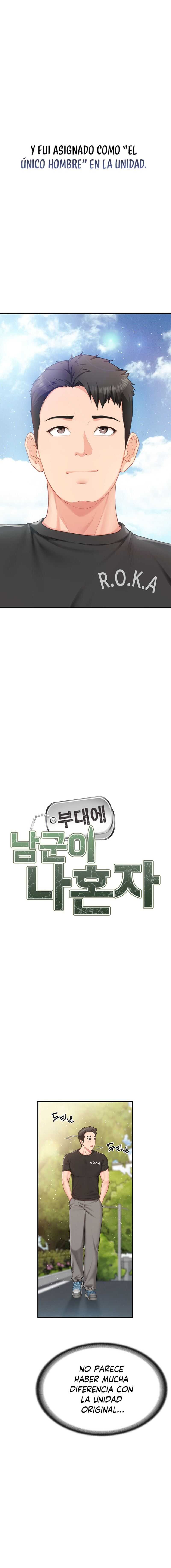 El único hombre en la unidad militar Capítulo 1 - Página 7
