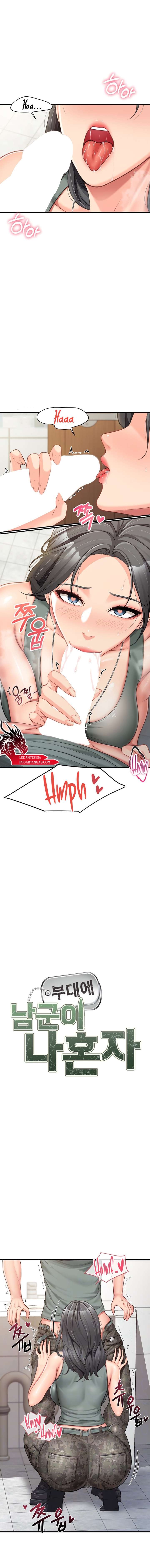 El único hombre en la unidad militar Capítulo 10 - Página 2