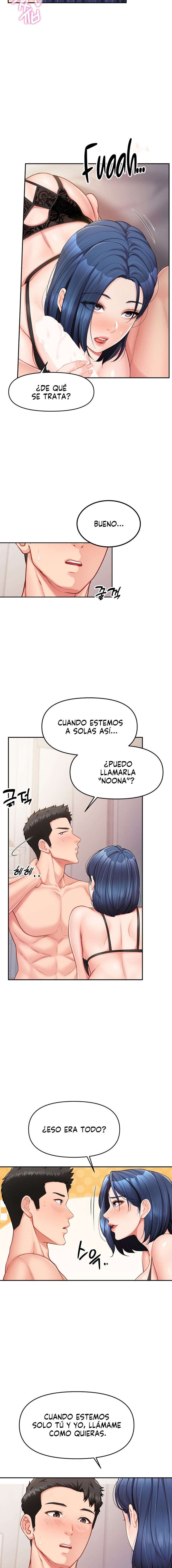 El único hombre en la unidad militar Capítulo 11 - Página 17