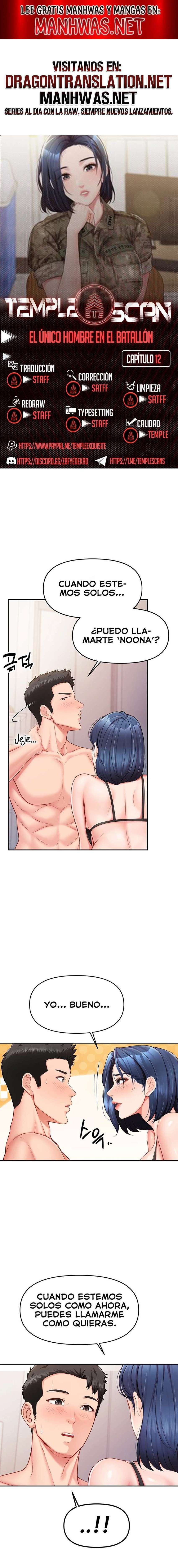 El único hombre en la unidad militar Capítulo 12 - Página 1