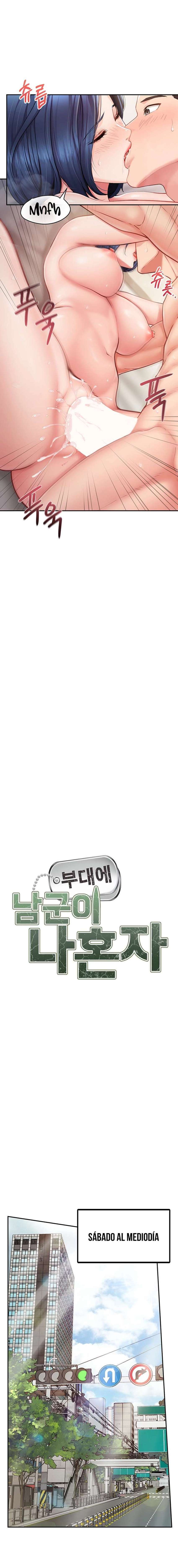 El único hombre en la unidad militar Capítulo 13 - Página 7