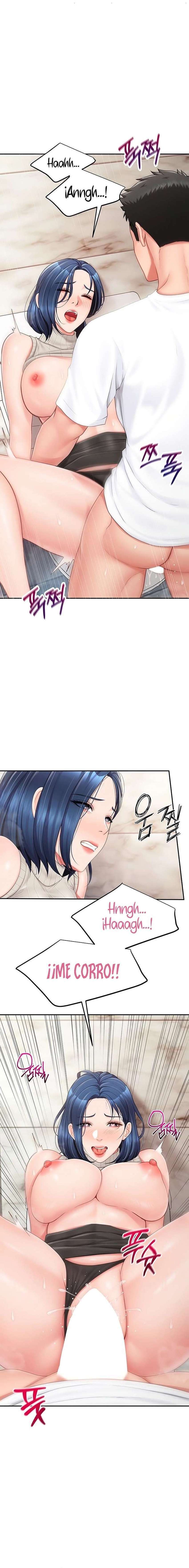 El único hombre en la unidad militar Capítulo 14 - Página 17