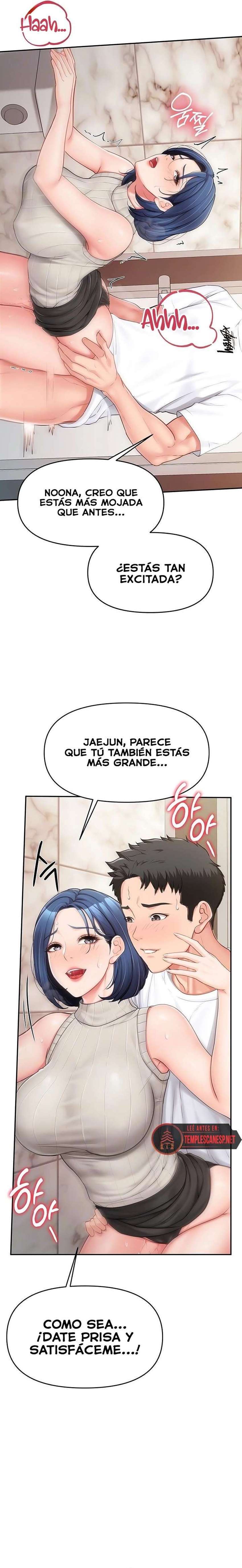 El único hombre en la unidad militar Capítulo 14 - Página 4