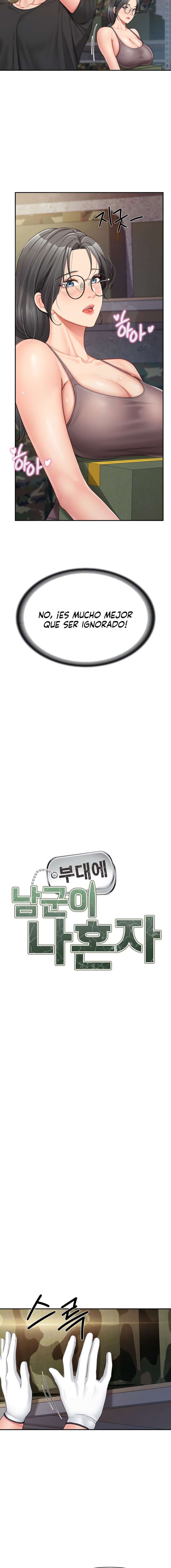 El único hombre en la unidad militar Capítulo 16 - Página 2