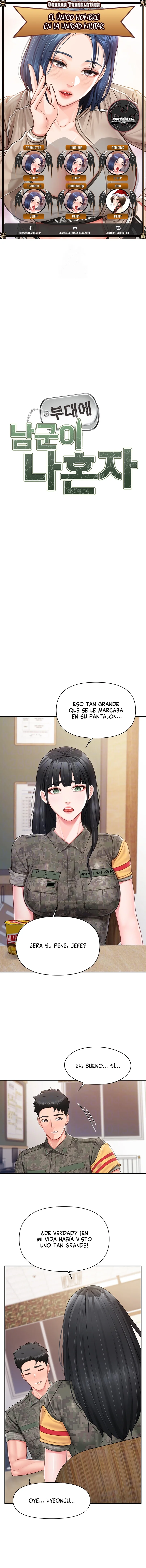 El único hombre en la unidad militar Capítulo 21 - Página 1