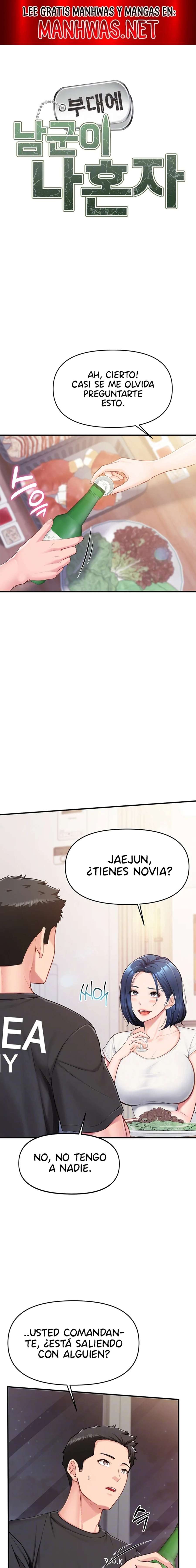 El único hombre en la unidad militar Capítulo 3 - Página 1