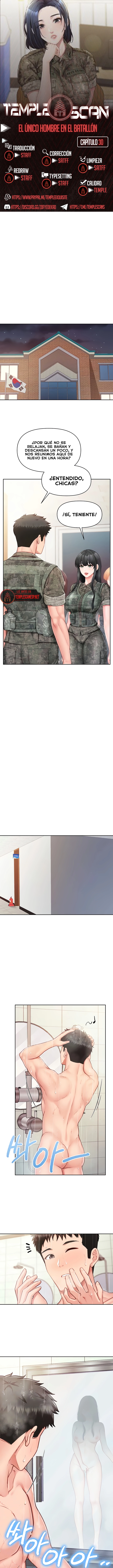 El único hombre en la unidad militar Capítulo 30 - Página 1