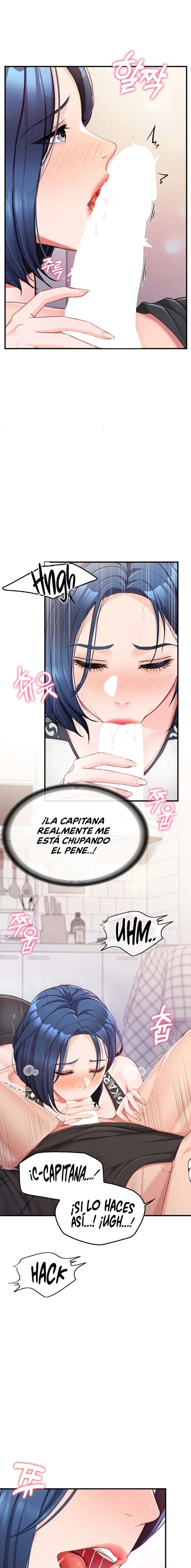 El único hombre en la unidad militar Capítulo 4 - Página 17