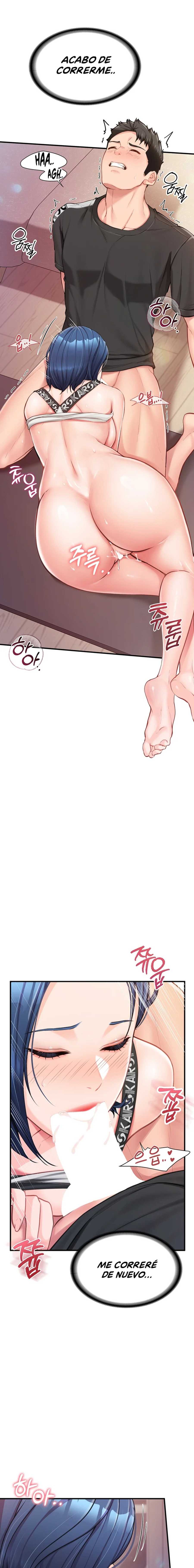 El único hombre en la unidad militar Capítulo 5 - Página 11