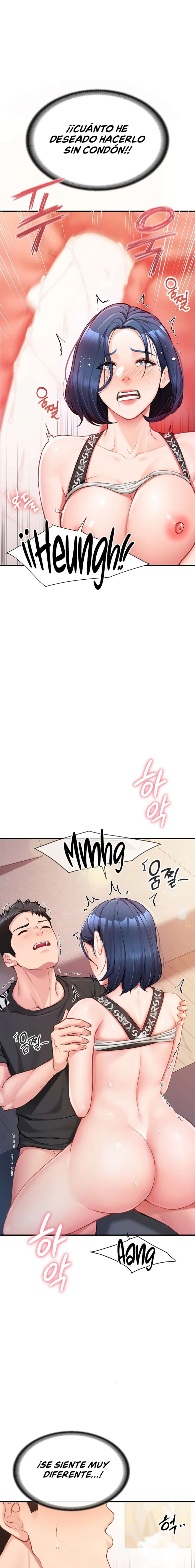 El único hombre en la unidad militar Capítulo 5 - Página 14