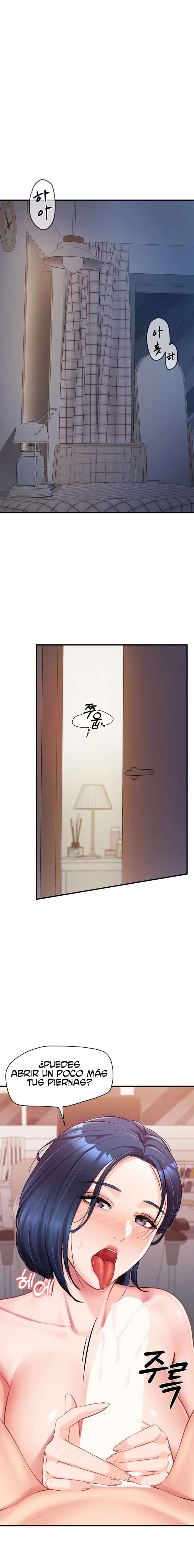 El único hombre en la unidad militar Capítulo 6 - Página 10