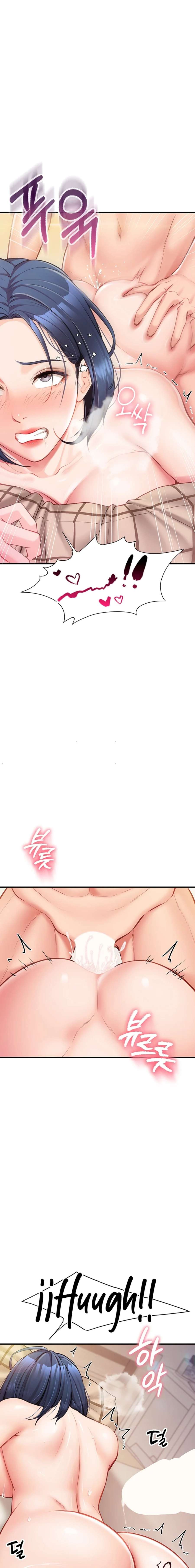 El único hombre en la unidad militar Capítulo 6 - Página 21