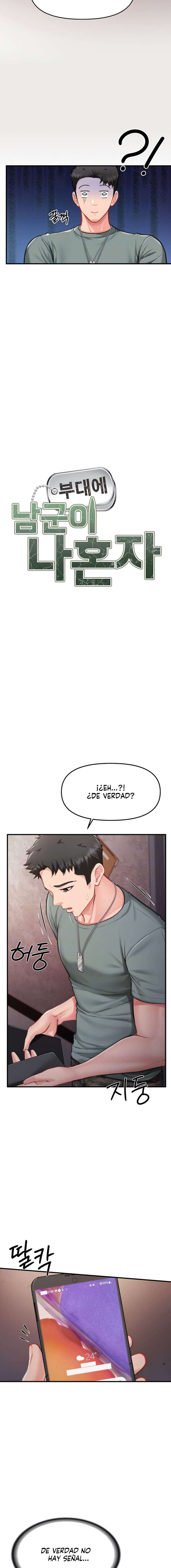 El único hombre en la unidad militar Capítulo 8 - Página 3