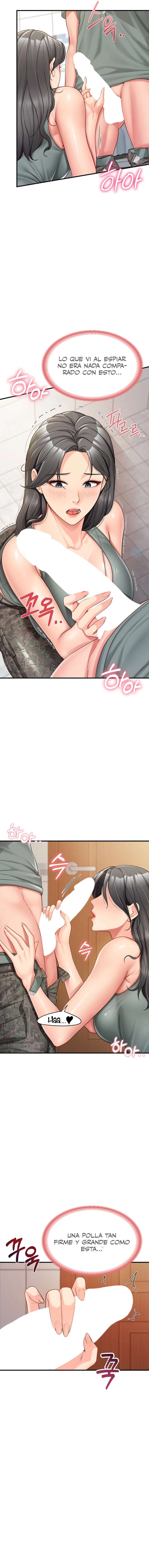 El único hombre en la unidad militar Capítulo 9 - Página 17