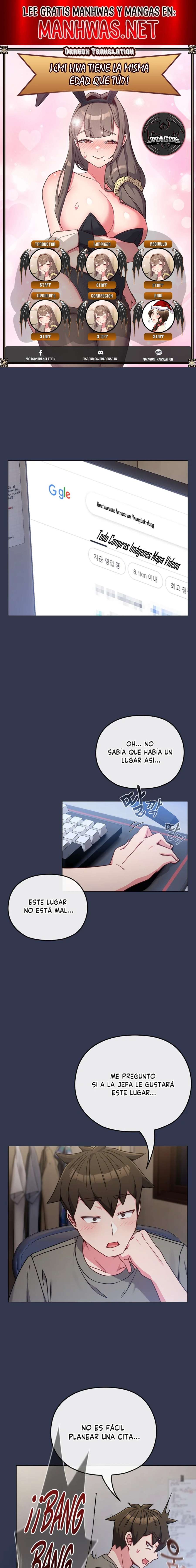 Pero, ¿¡Tienes la misma edad que mi hija?! Capítulo 17 - Página 1