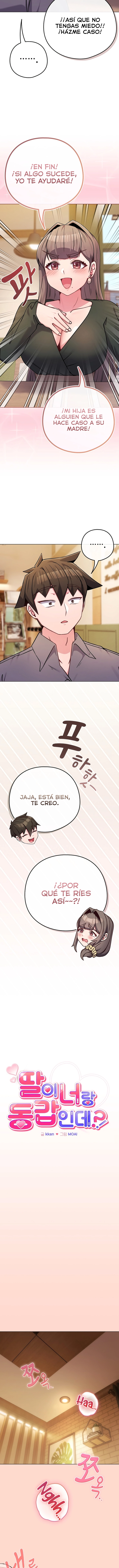 Pero, ¿¡Tienes la misma edad que mi hija?! Capítulo 48 - Página 8
