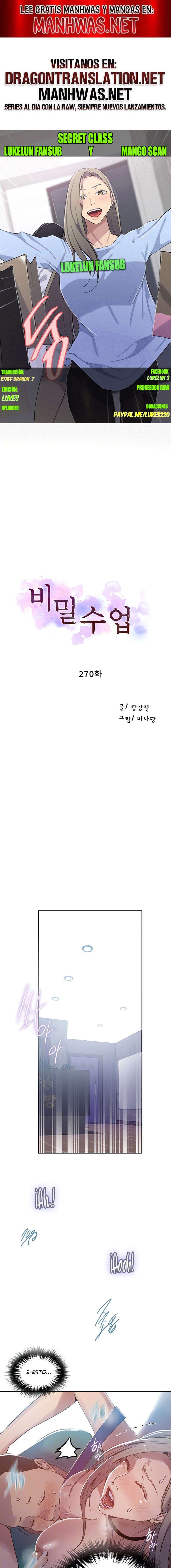 Clases Secretas Capítulo 270 - Página 1